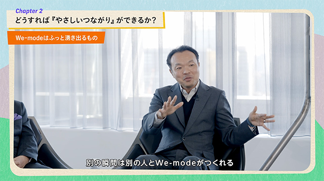 嶋田 総太郎