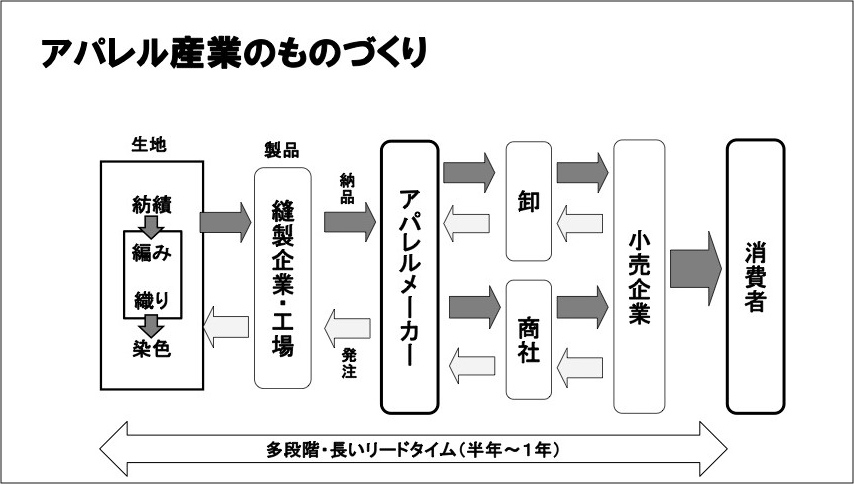 opinion498_image2