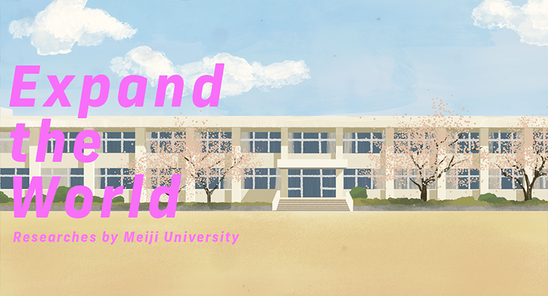 「良い教育」ってなんだろう？